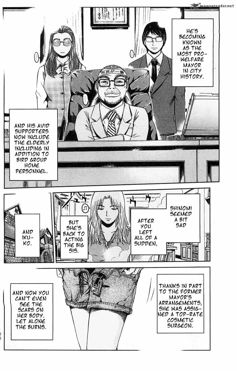 GTO - Shonan 14 Days Chapter 70 page 14