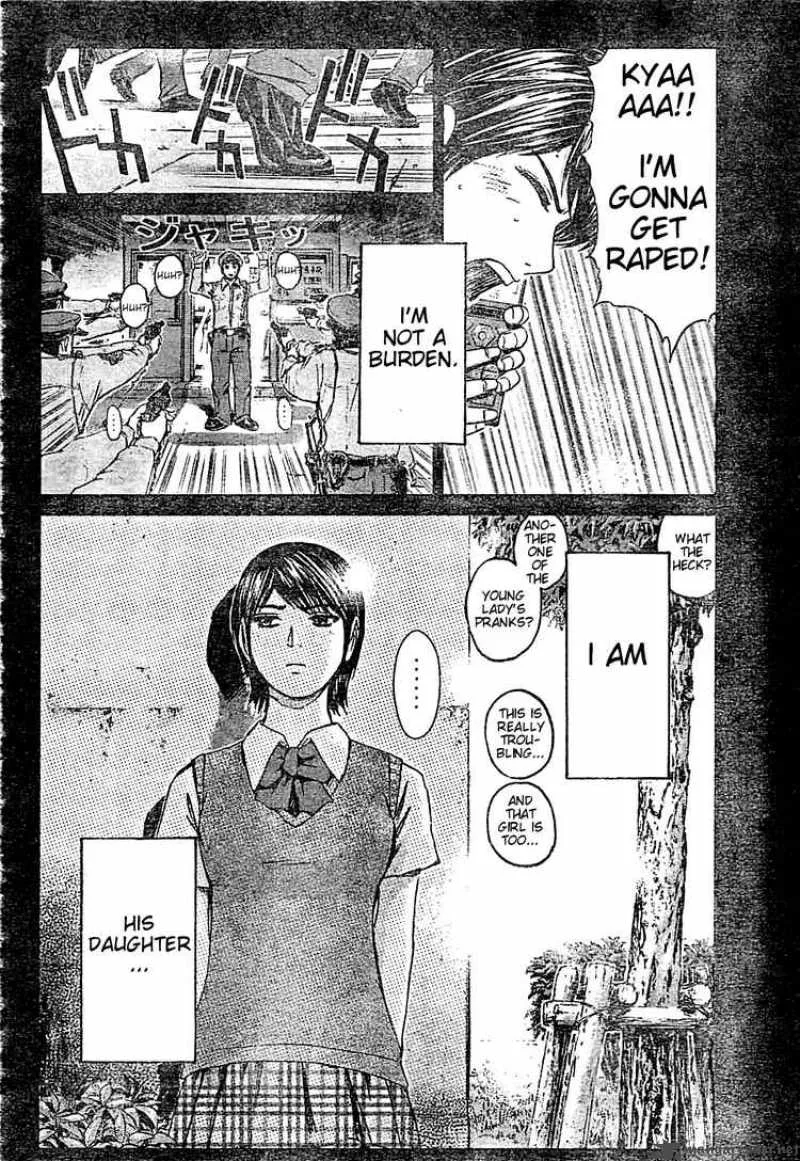 GTO - Shonan 14 Days Chapter 8 page 12