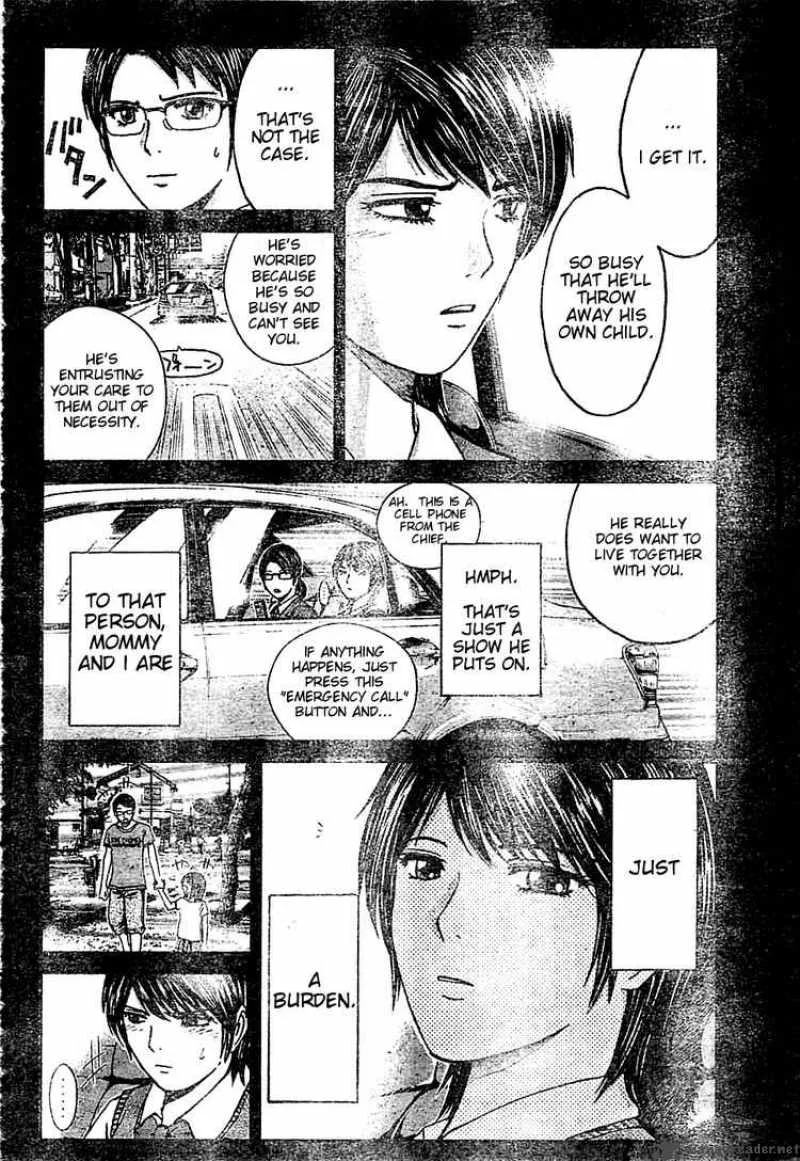 GTO - Shonan 14 Days Chapter 8 page 10