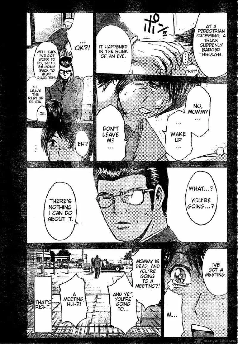 GTO - Shonan 14 Days Chapter 8 page 7