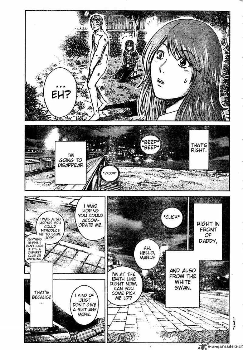 GTO - Shonan 14 Days Chapter 8 page 19