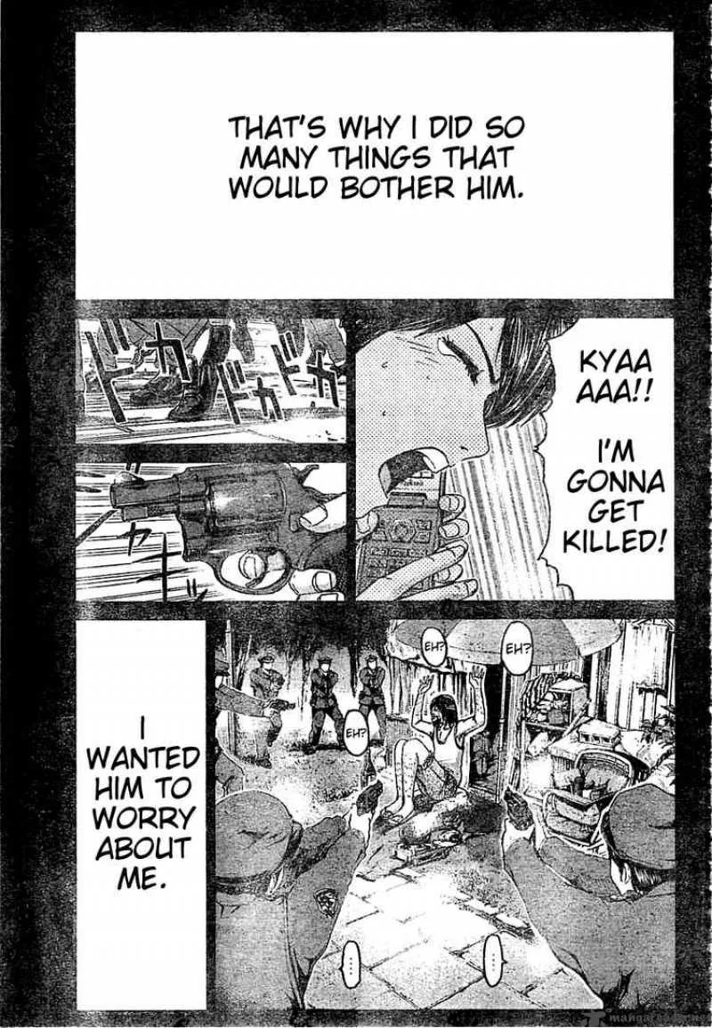 GTO - Shonan 14 Days Chapter 8 page 11