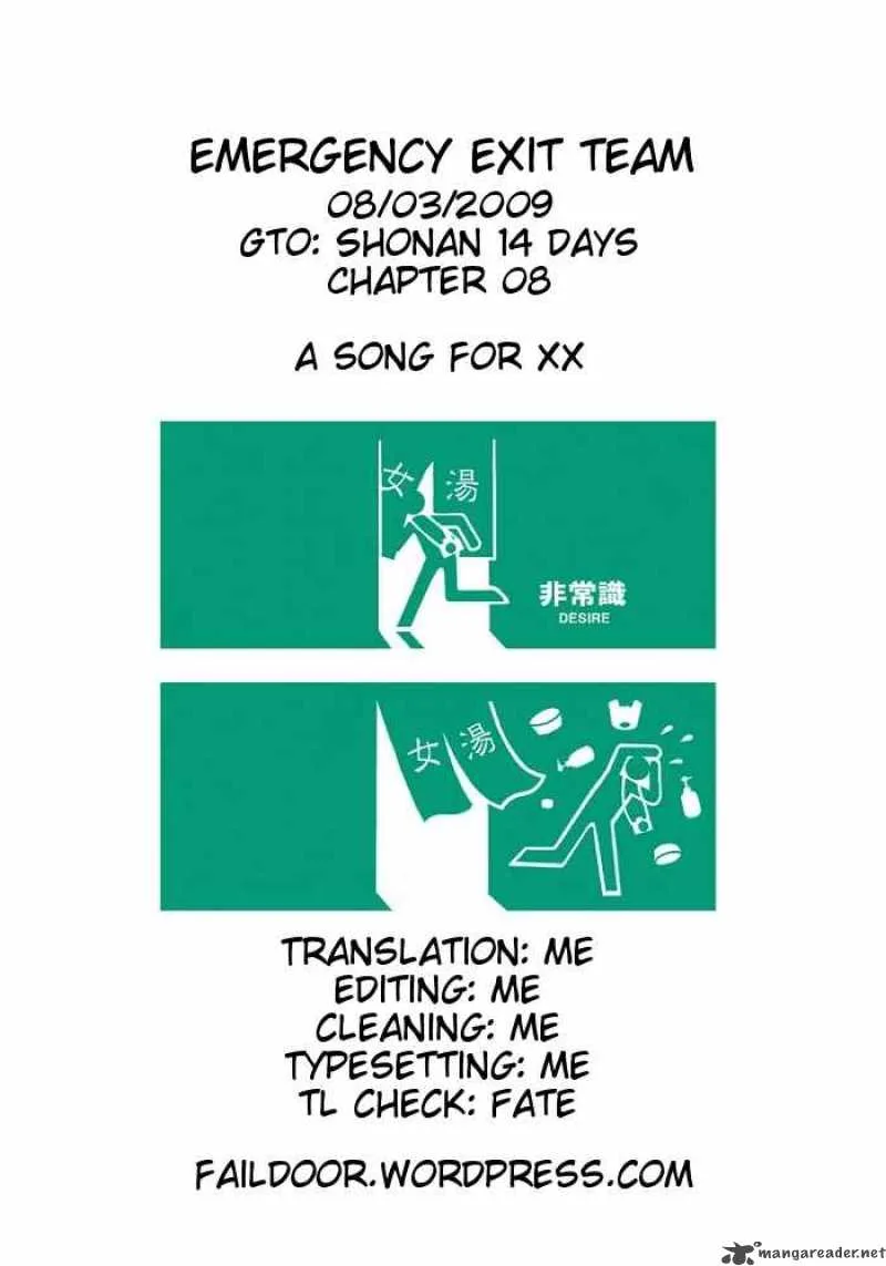 GTO - Shonan 14 Days Chapter 8 page 21