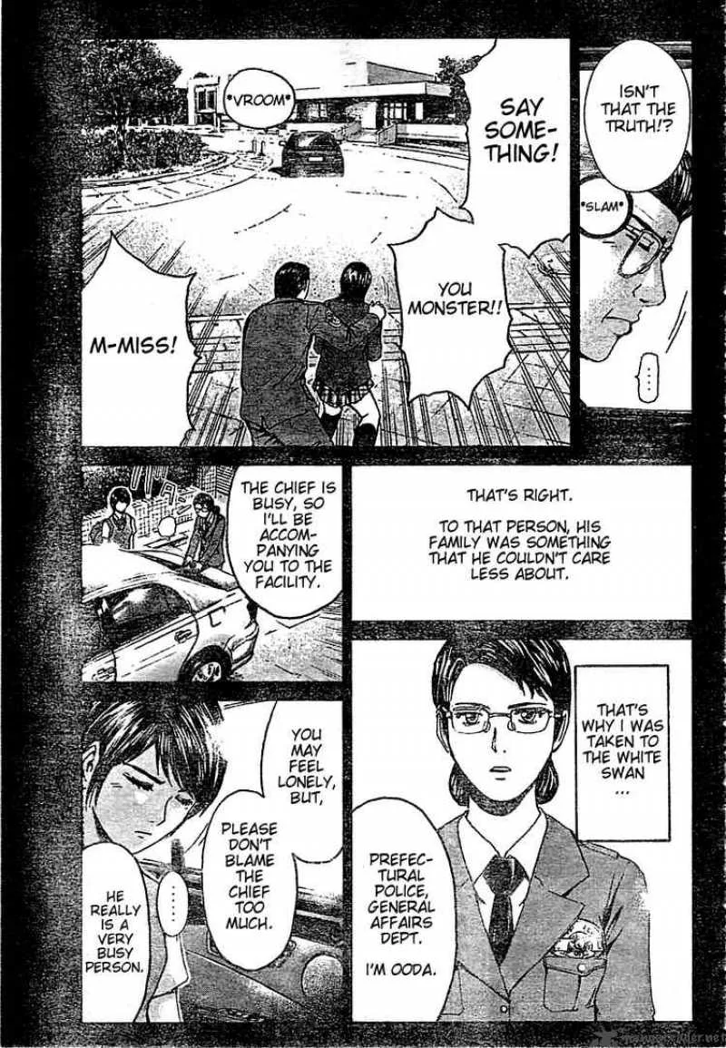 GTO - Shonan 14 Days Chapter 8 page 9