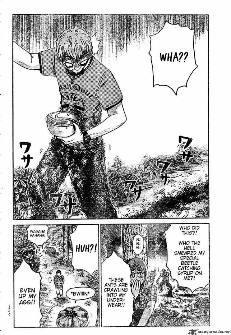 GTO - Shonan 14 Days Chapter 8 page 16