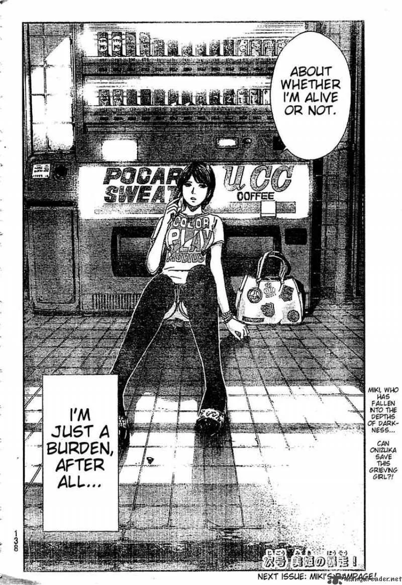 GTO - Shonan 14 Days Chapter 8 page 20