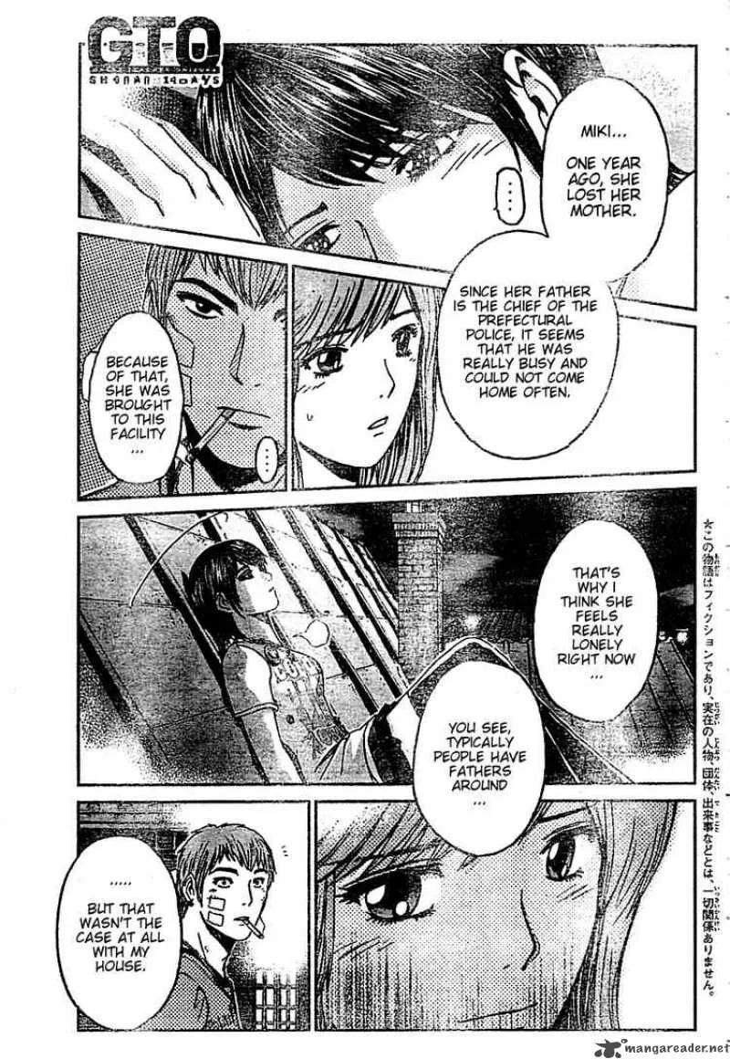 GTO - Shonan 14 Days Chapter 8 page 1