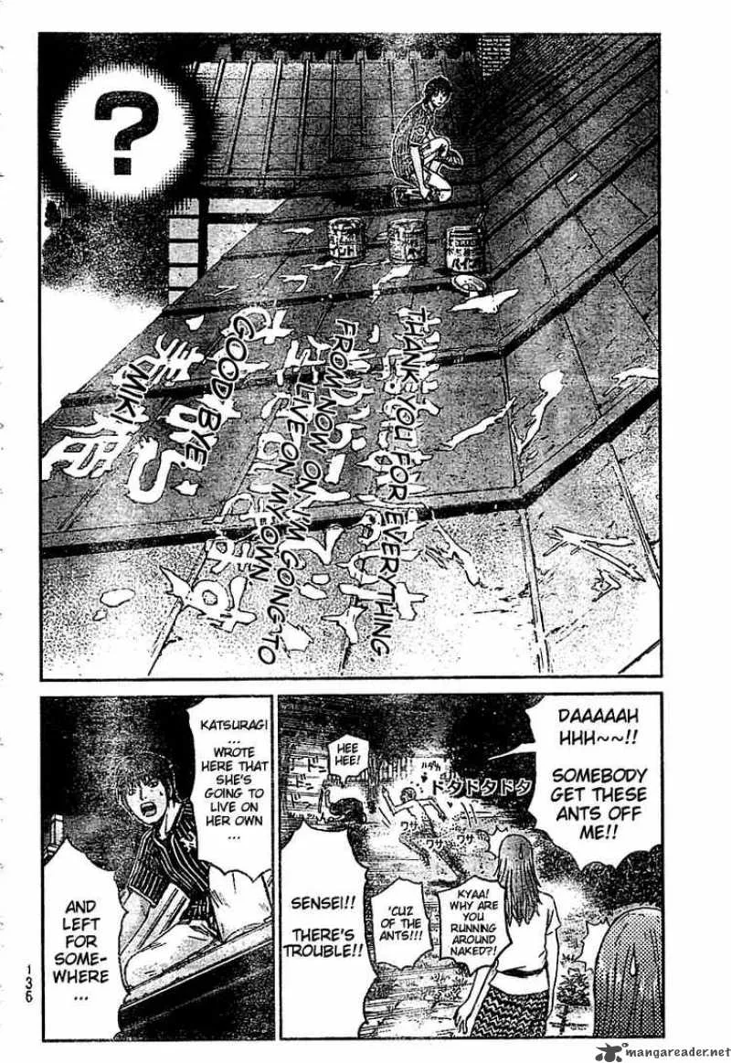 GTO - Shonan 14 Days Chapter 8 page 18