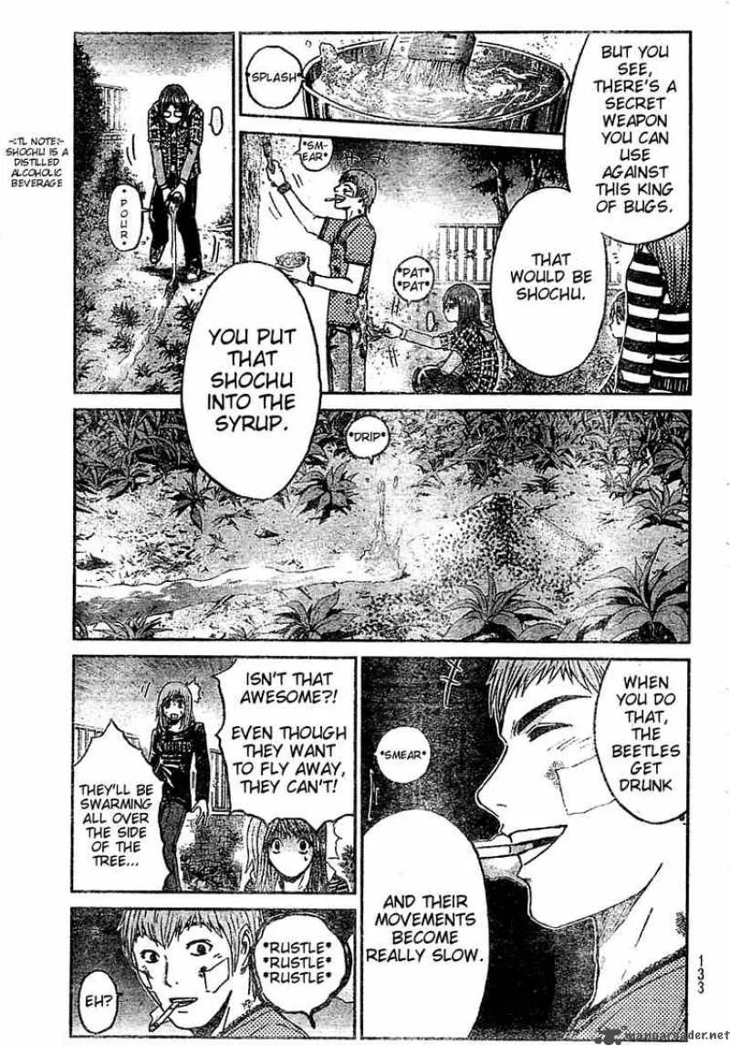 GTO - Shonan 14 Days Chapter 8 page 15