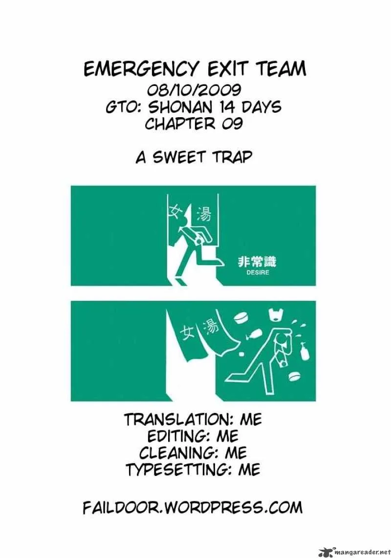 GTO - Shonan 14 Days Chapter 9 page 21