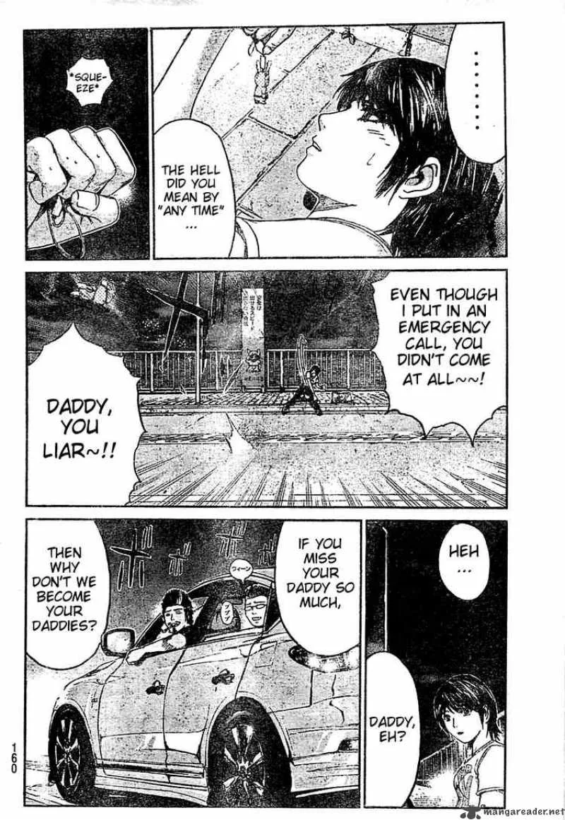 GTO - Shonan 14 Days Chapter 9 page 6
