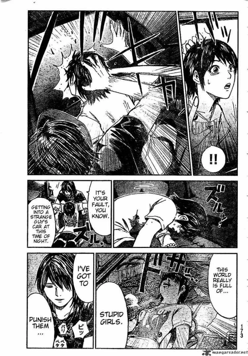 GTO - Shonan 14 Days Chapter 9 page 19
