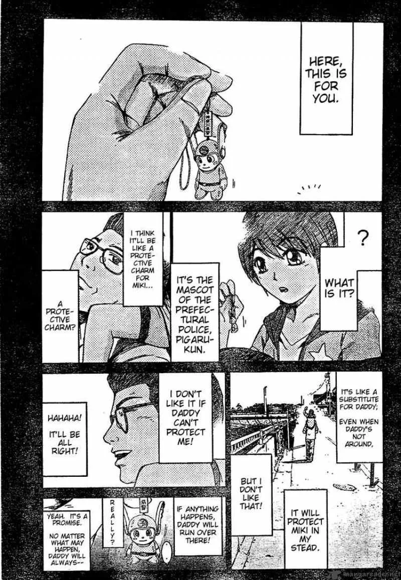 GTO - Shonan 14 Days Chapter 9 page 5