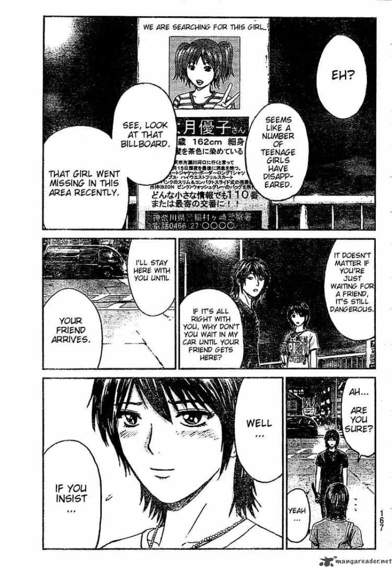 GTO - Shonan 14 Days Chapter 9 page 13