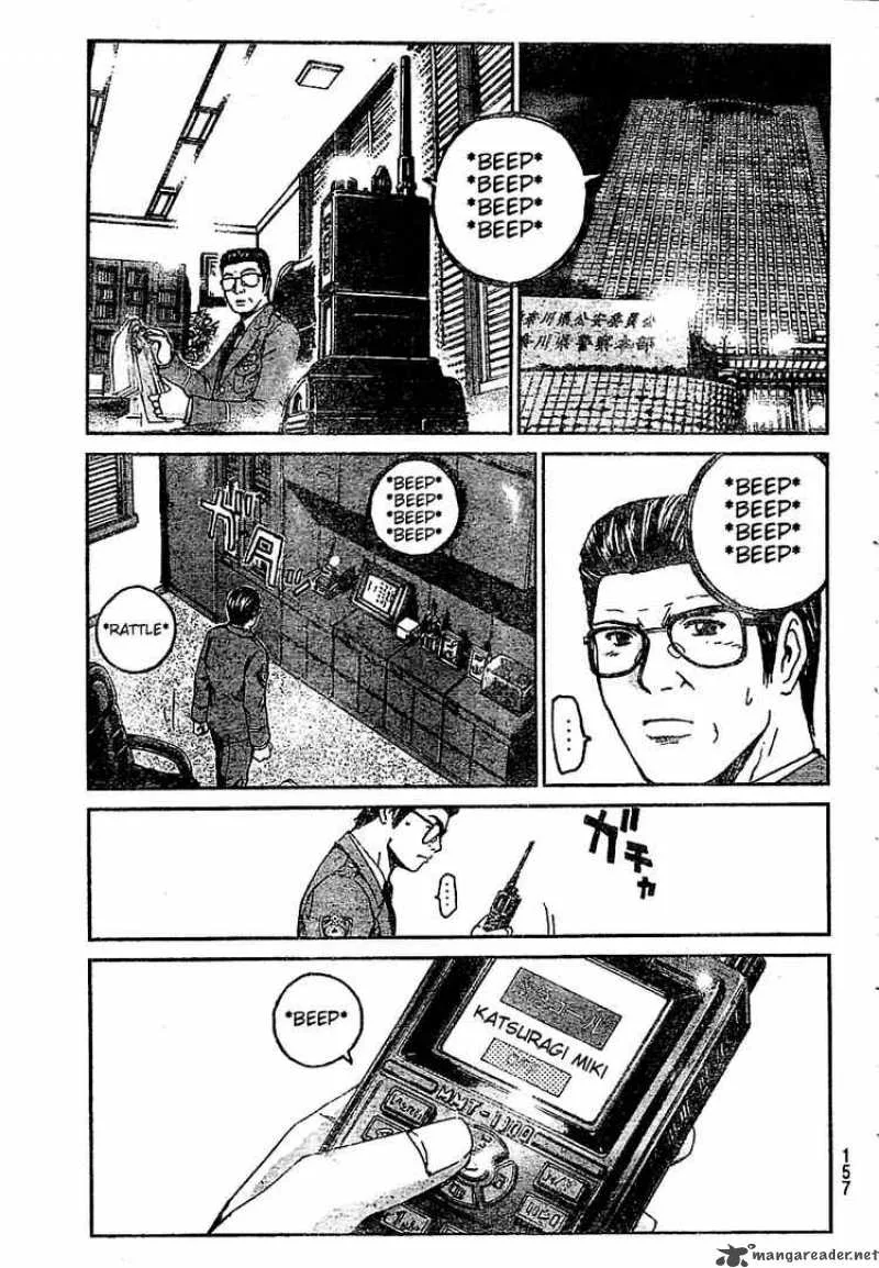 GTO - Shonan 14 Days Chapter 9 page 3
