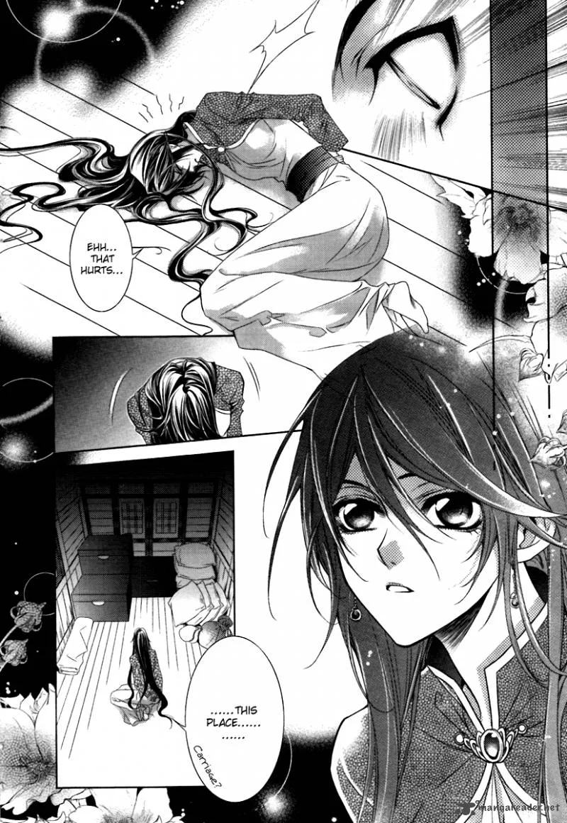 Gu Fang Bu Zi Shang Chapter 1 page 9