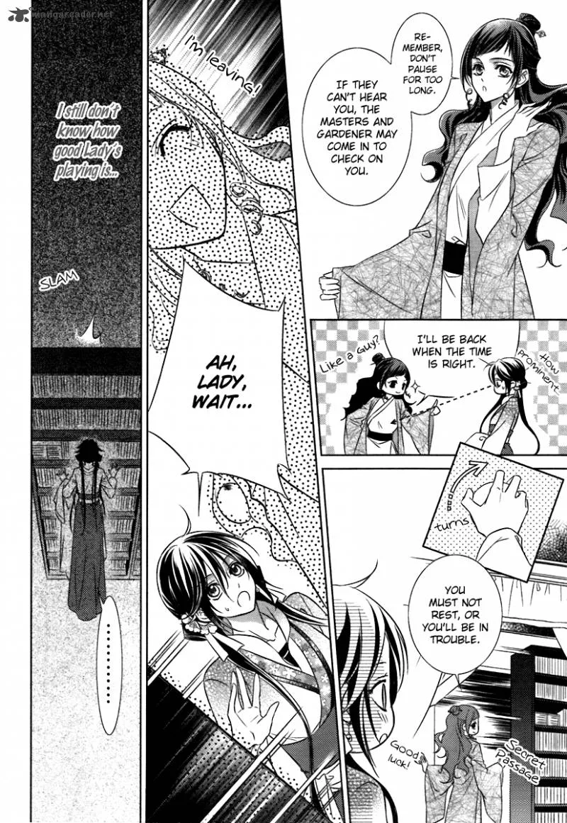 Gu Fang Bu Zi Shang Chapter 1 page 29