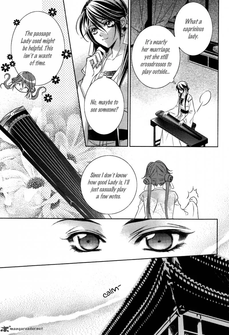 Gu Fang Bu Zi Shang Chapter 1 page 30