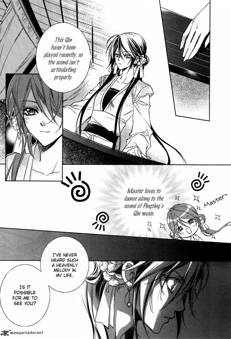 Gu Fang Bu Zi Shang Chapter 1 page 34