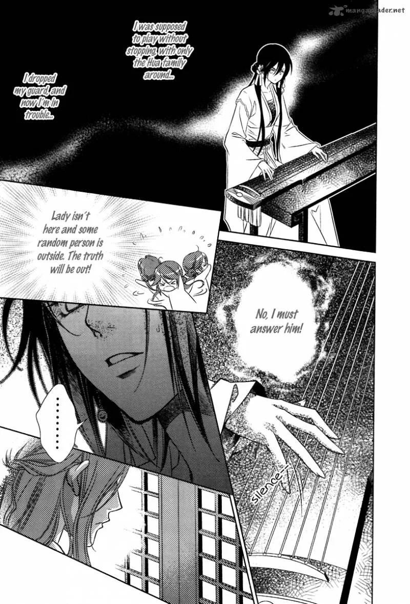 Gu Fang Bu Zi Shang Chapter 1 page 36