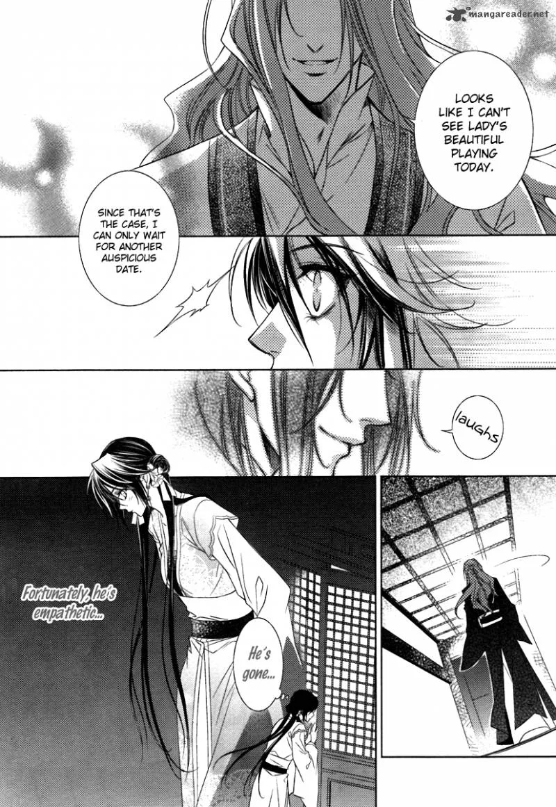 Gu Fang Bu Zi Shang Chapter 1 page 37