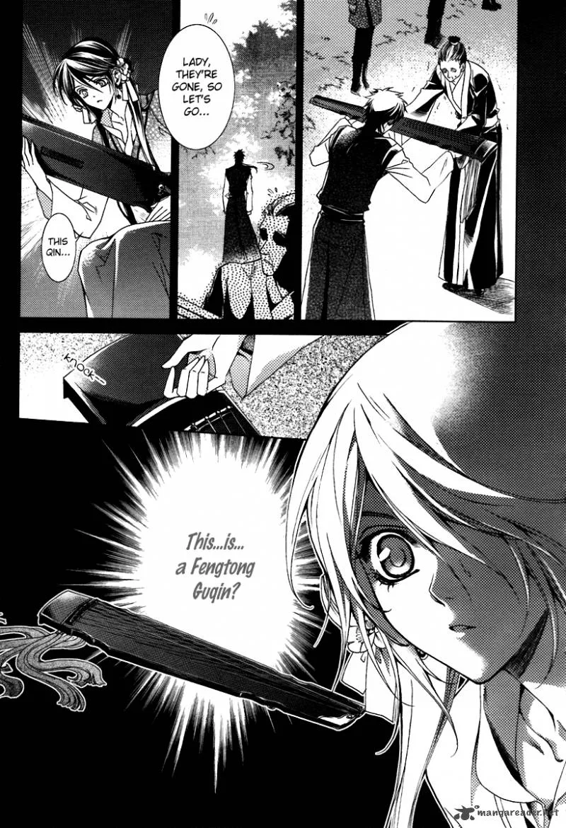 Gu Fang Bu Zi Shang Chapter 1 page 42