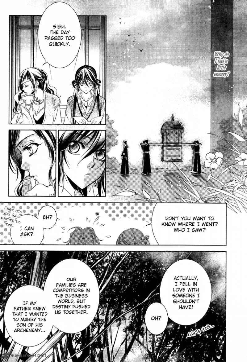 Gu Fang Bu Zi Shang Chapter 1 page 38