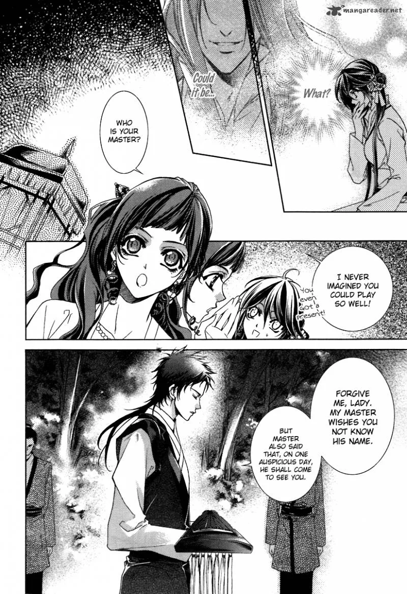 Gu Fang Bu Zi Shang Chapter 1 page 41