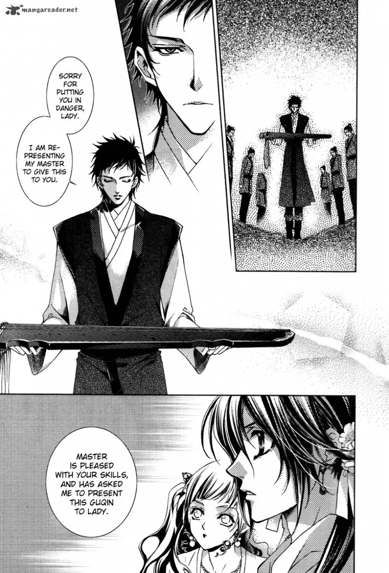 Gu Fang Bu Zi Shang Chapter 1 page 40