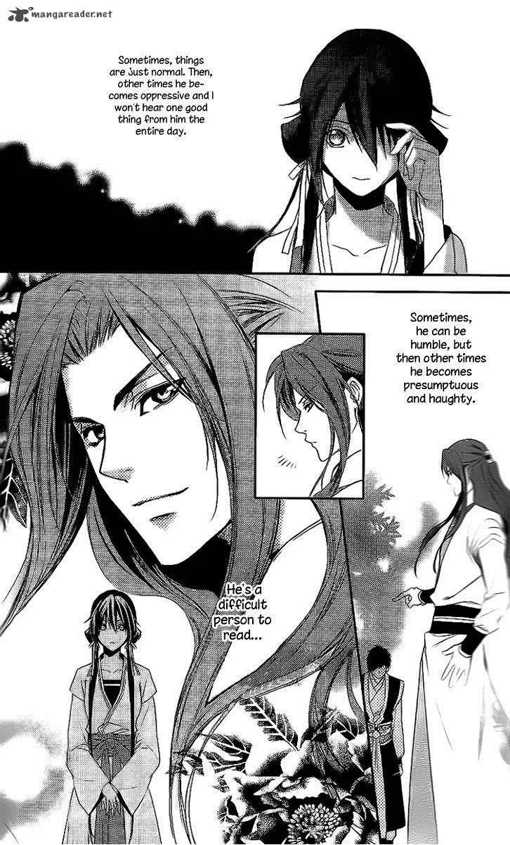 Gu Fang Bu Zi Shang Chapter 10 page 16