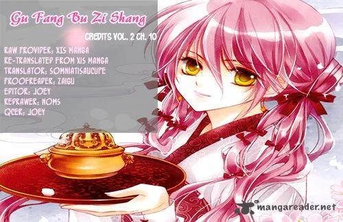 Gu Fang Bu Zi Shang Chapter 10 page 25