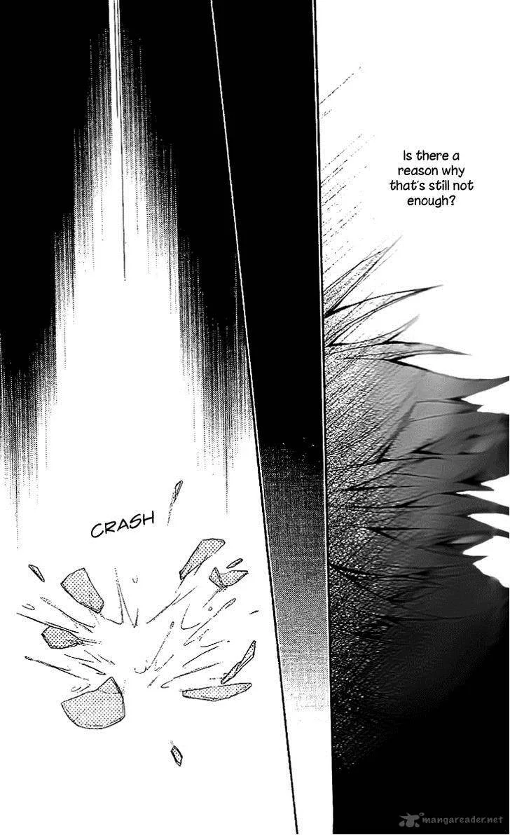 Gu Fang Bu Zi Shang Chapter 10 page 13