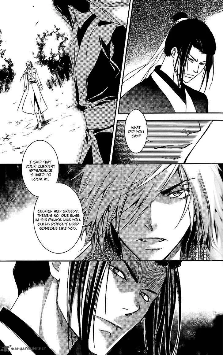 Gu Fang Bu Zi Shang Chapter 10 page 9
