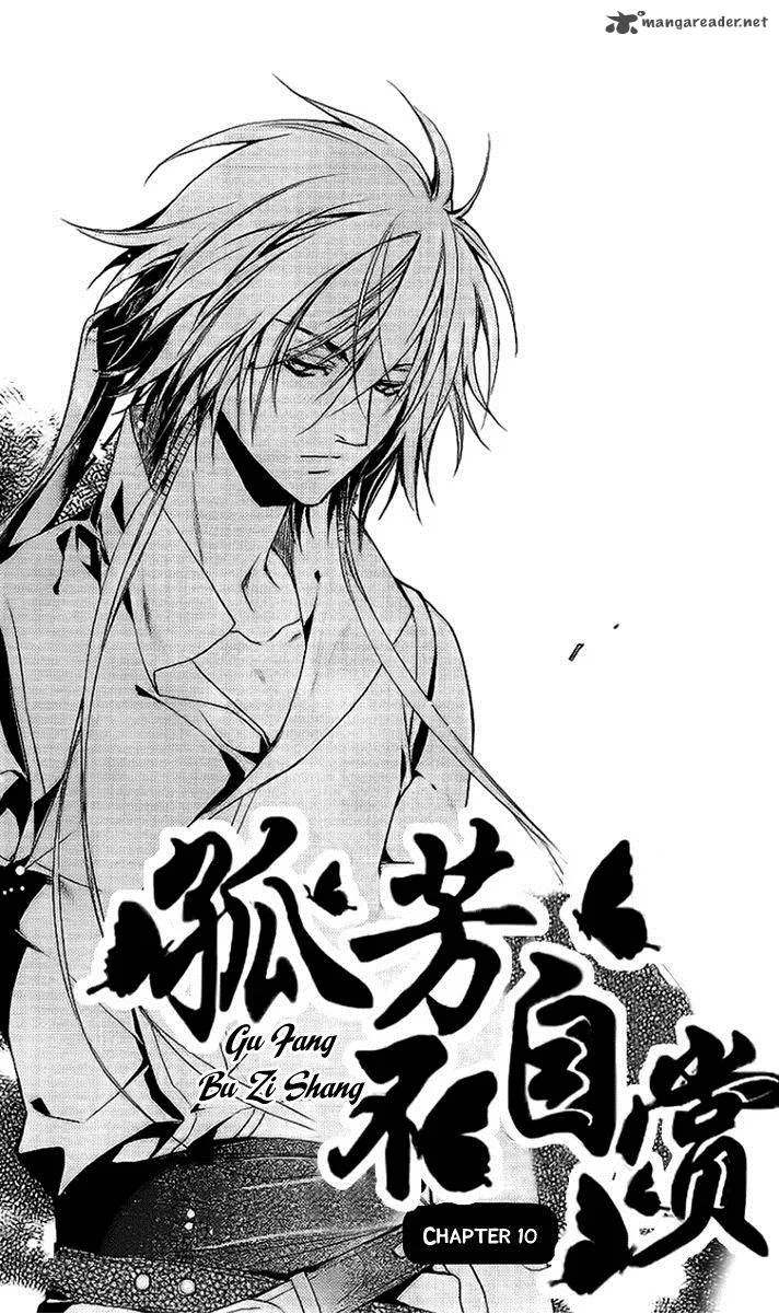 Gu Fang Bu Zi Shang Chapter 10 page 1