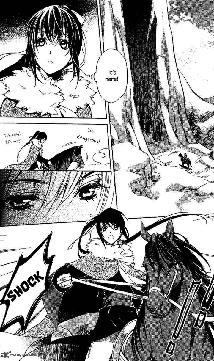 Gu Fang Bu Zi Shang Chapter 12 page 26