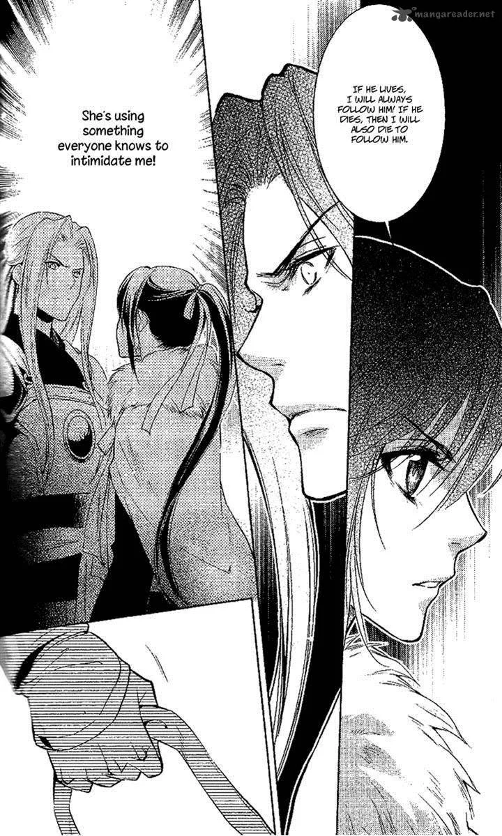 Gu Fang Bu Zi Shang Chapter 12 page 36