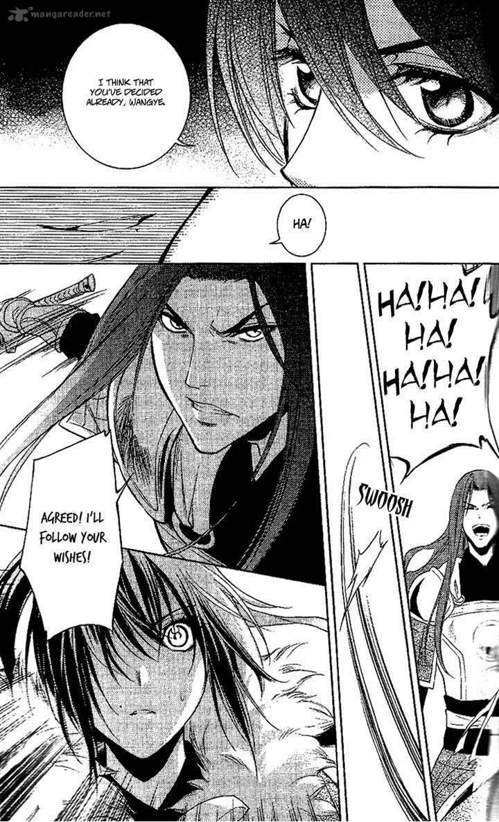 Gu Fang Bu Zi Shang Chapter 12 page 37