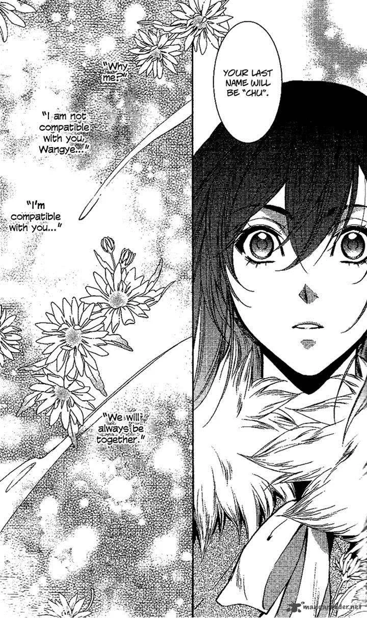 Gu Fang Bu Zi Shang Chapter 12 page 43