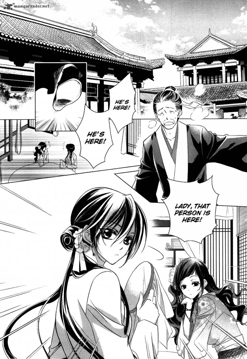 Gu Fang Bu Zi Shang Chapter 2 page 5