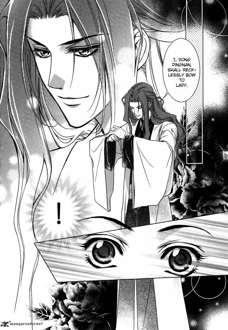 Gu Fang Bu Zi Shang Chapter 2 page 9