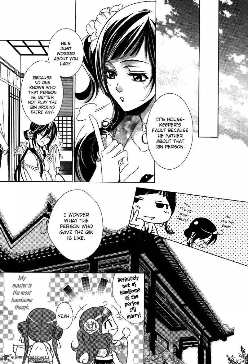 Gu Fang Bu Zi Shang Chapter 2 page 4