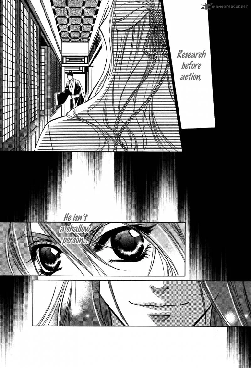 Gu Fang Bu Zi Shang Chapter 2 page 8