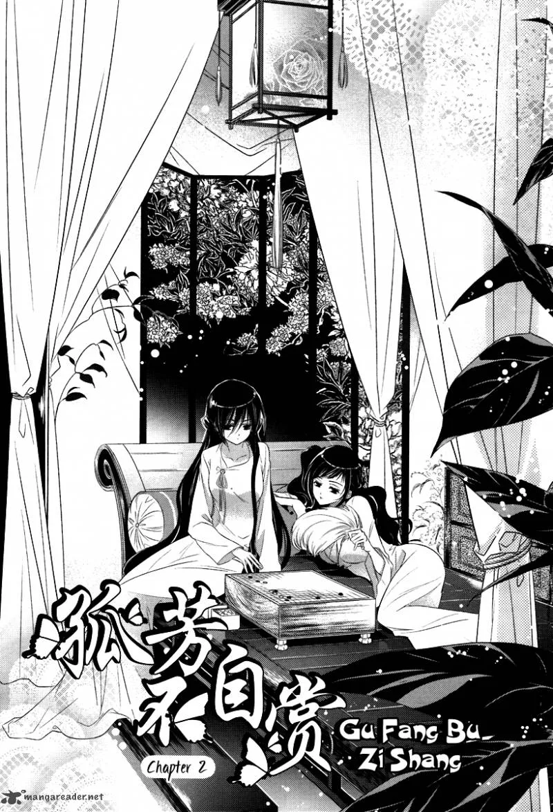 Gu Fang Bu Zi Shang Chapter 2 page 2
