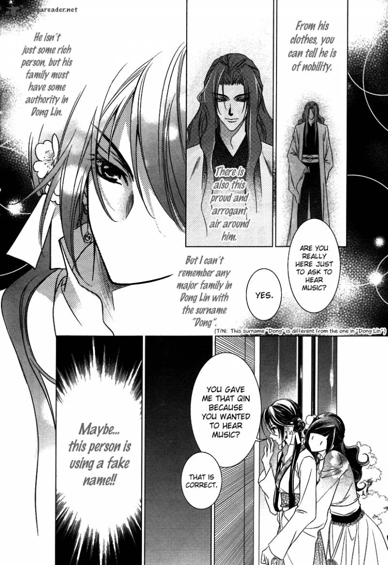 Gu Fang Bu Zi Shang Chapter 2 page 11