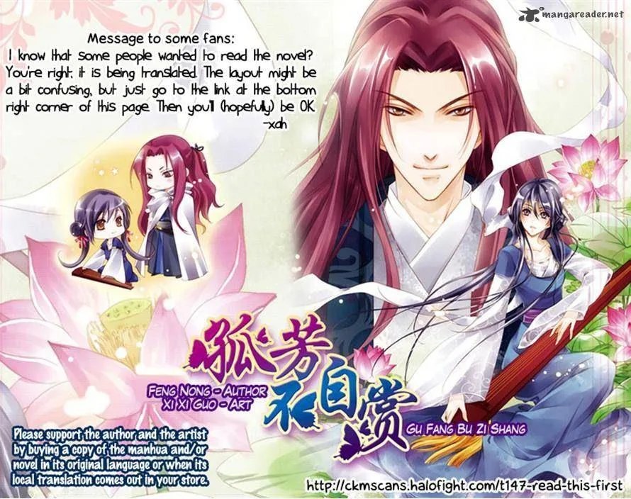 Gu Fang Bu Zi Shang Chapter 4 page 25