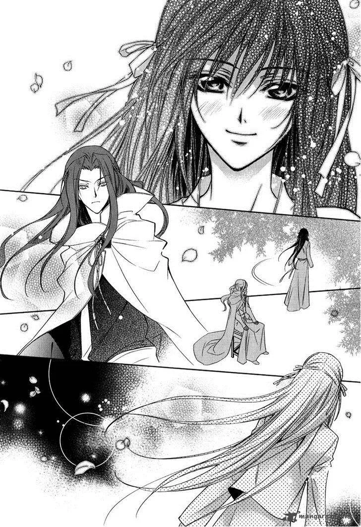 Gu Fang Bu Zi Shang Chapter 4 page 19