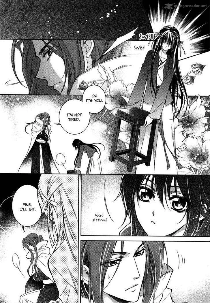 Gu Fang Bu Zi Shang Chapter 4 page 18