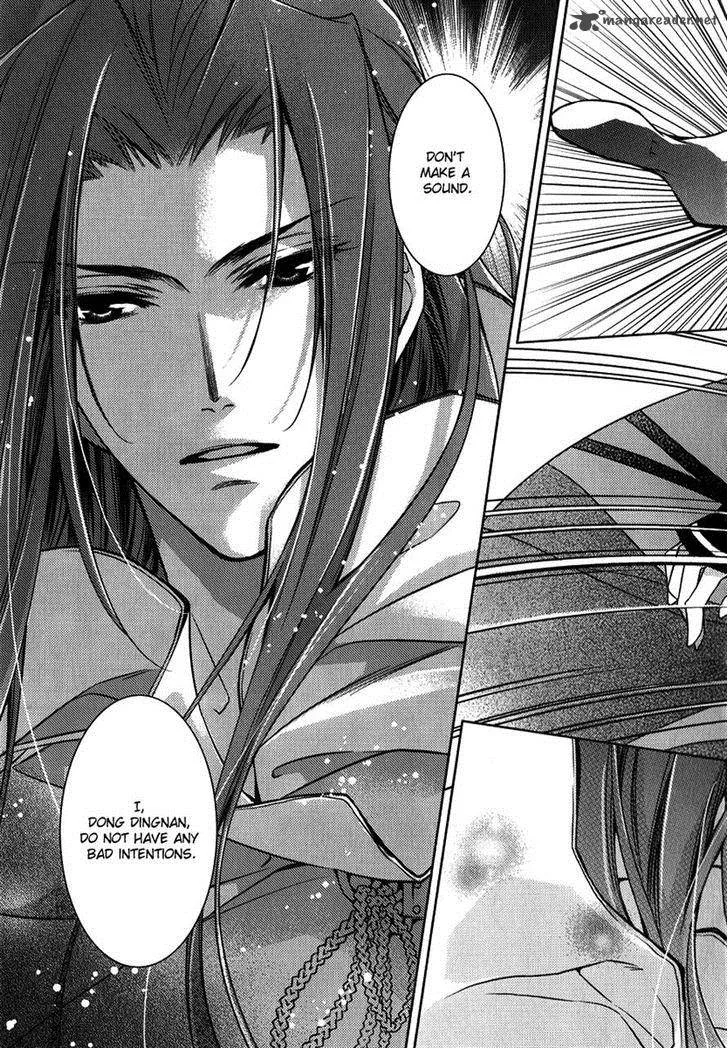 Gu Fang Bu Zi Shang Chapter 4 page 8