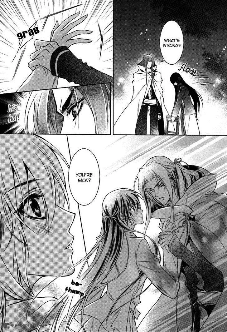 Gu Fang Bu Zi Shang Chapter 5 page 5