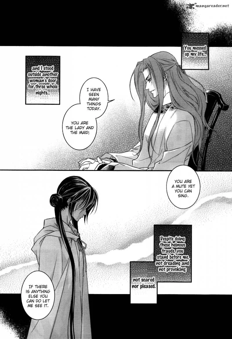 Gu Fang Bu Zi Shang Chapter 6 page 13